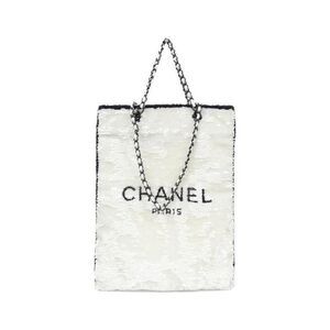 Chanel As4856 Bag